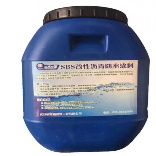 纤维增强型桥面防水涂料