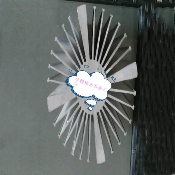 铝散热器 异型材开模挤压精加工 LED太阳花铝材