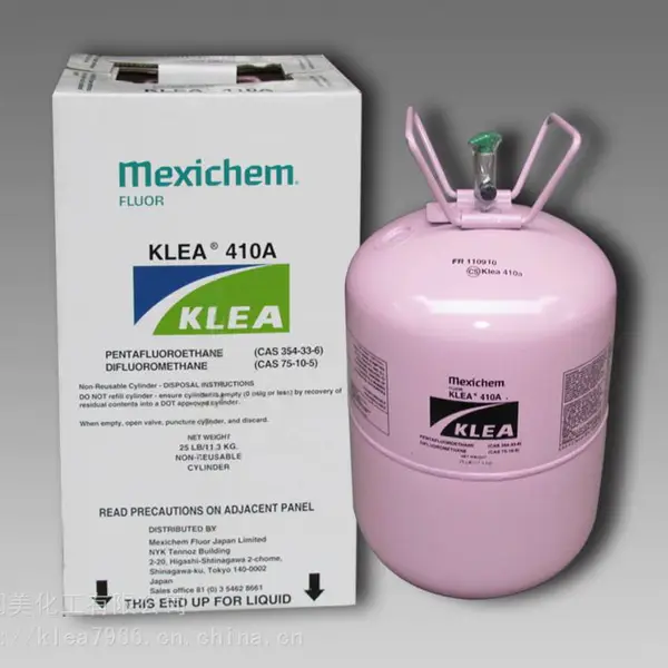 Mexichem��ϣKLEA��ICIӢ��ʿINEOS) ����� ��ý ������ ѩ�� R410a