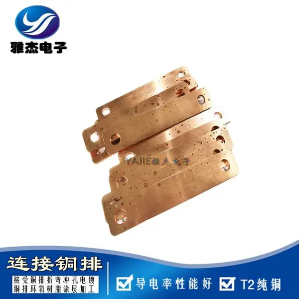 ����YJ-L�͵���ͭ�� ��ͭĸ�� ͭ������ ������