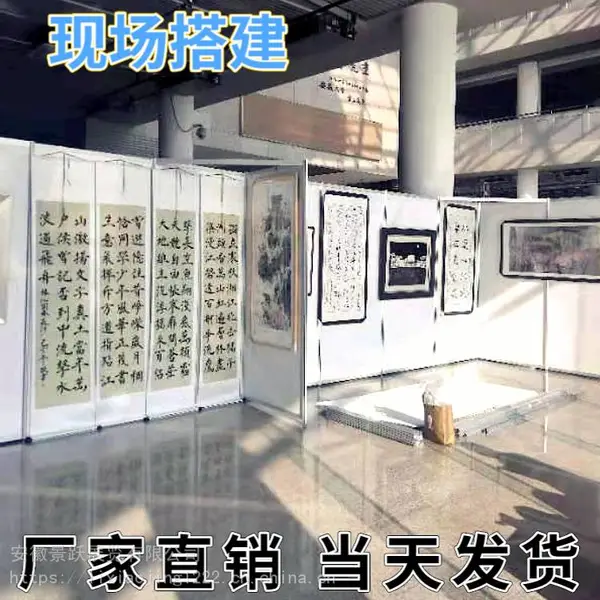 八棱柱折叠隔断艺术绘画展板 双面pvc板活动宣传展示架