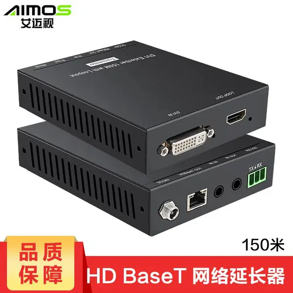 DVI�ӳ���hdmi ������150��1080p@60HZ