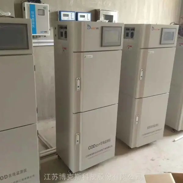 总磷水质分析仪DH312P1博克斯总磷水质在线监测 符合国家验收新标准 HJ354-2019