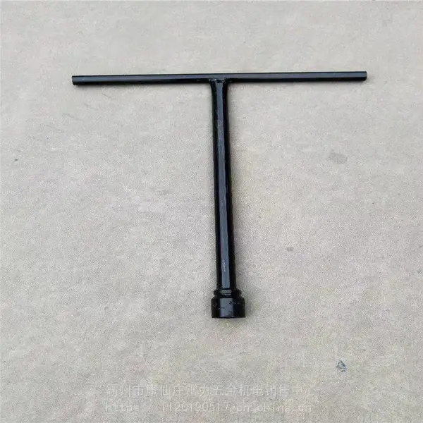 36mm����ײ������T�Ͱ�����������˨�ɽ�������·ά�޹�������