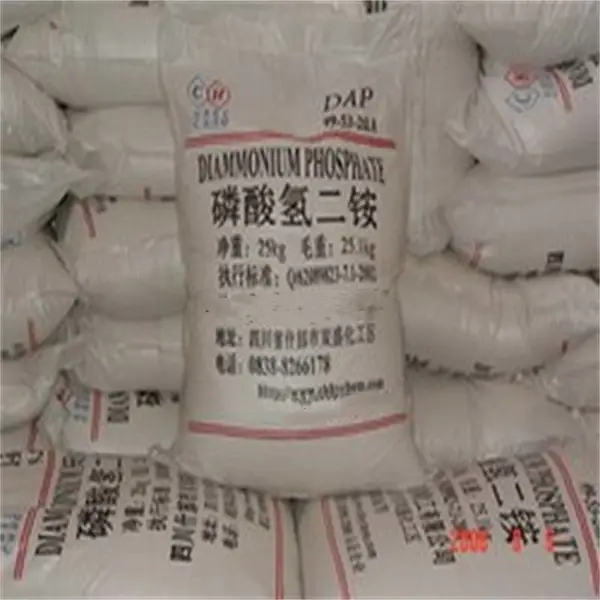 磷酸二铵 农用基肥 水溶肥 复合肥原料全水溶二铵厂