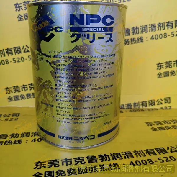 日本矿油NPC NIPPECO Foodlub FF食品加工设备专用润滑油脂