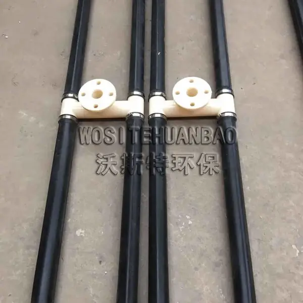 吉林H型四管提升式管式曝气器安装沃斯特环保