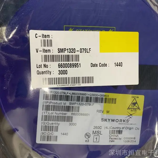 SMS7621-040LF,肖特基二极管,2V 750MW0402,SOD-882,Skyworks