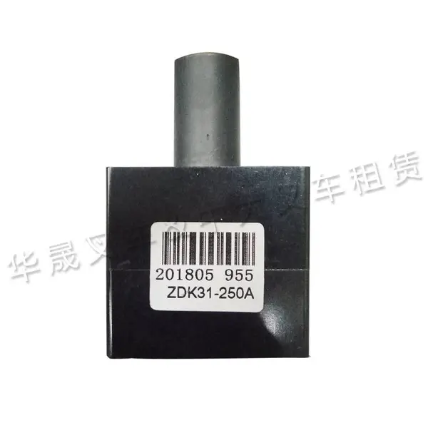 门锁总成批发/内燃叉车压力表/内燃叉车油门线/叉车柴油箱浮子