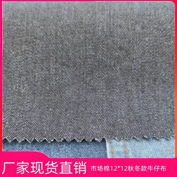 �г���ţ�в����޵���ţ�����Ϲ�����12*12ţ�в�