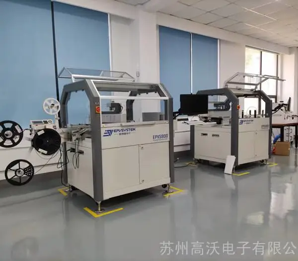EPV5900,EPVsystem芯片高端烧录器,美国BPM编程器国产