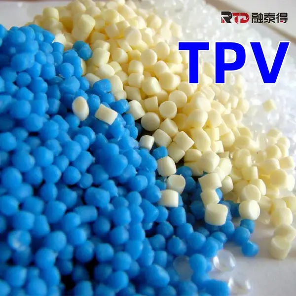 融泰得供应TPV真包粘性好硬度5***耐臭氧TPV抗紫外线橡塑共混改性