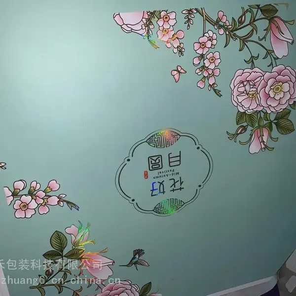 ˿ӡ���̣��������̼ӹ���˿���̽�˿��ת�ƣ������̽�