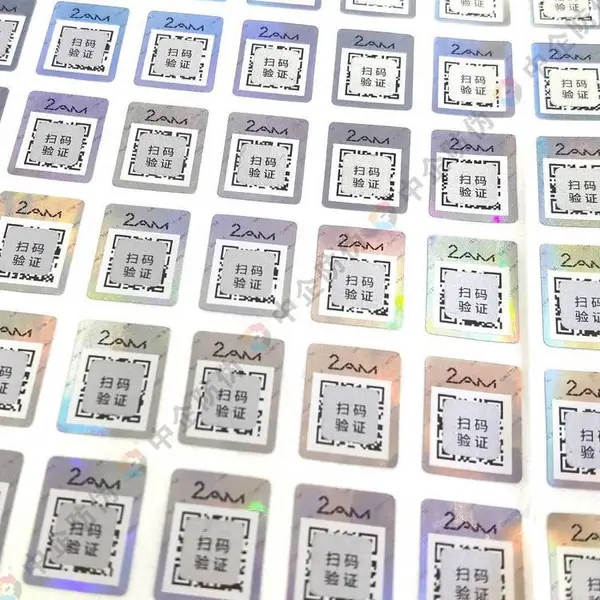 ����������ǩ �ʺ�ֽȫϢ��α��ǩ ��α��Դ���ܷ�α��ʶ