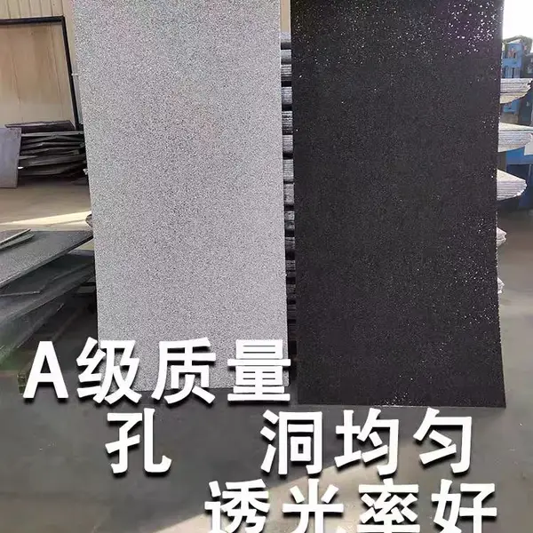 透光泡沫铝板 星空顶门头背景墙装饰网红新材料