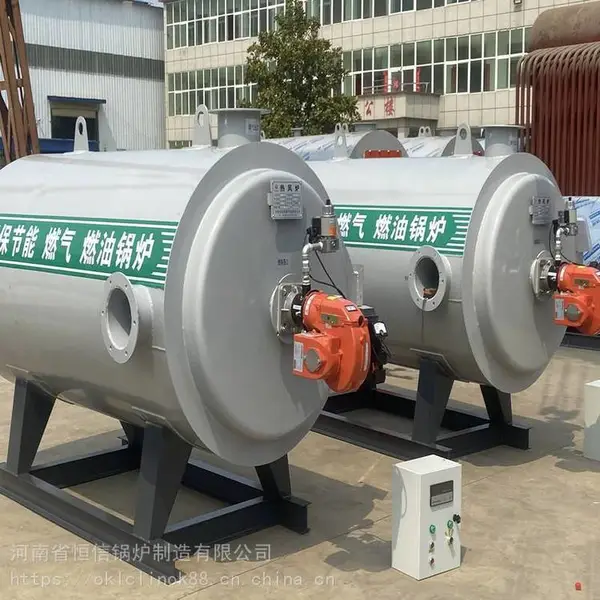 直燃式燃气低氮30mg热风炉热风机组风道加热器热风循环加热