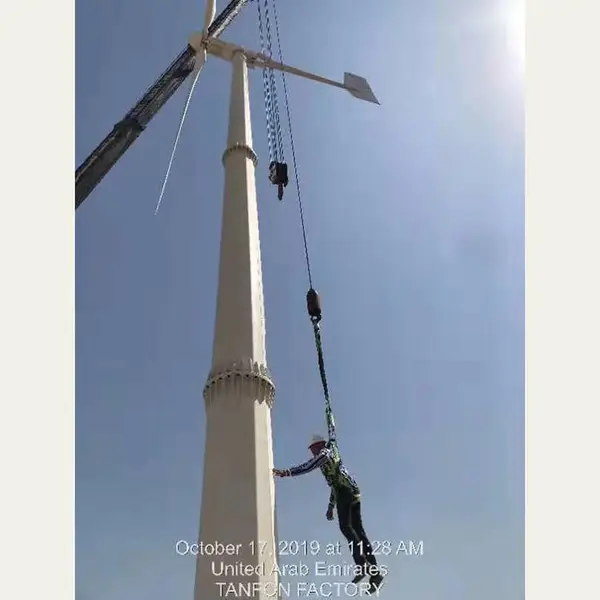 晟成20KW风力发电机 并网型风力发电机组 品质优低安装简单售后贴心
