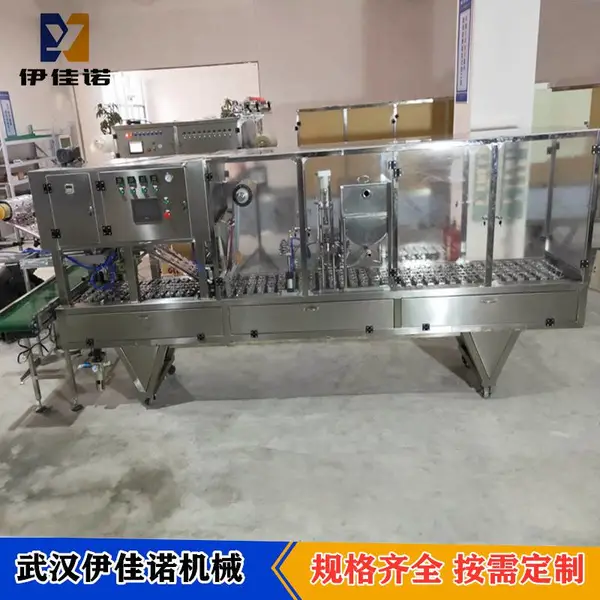 QDF型封闭无尘式杯装酸奶灌装封口机,可CIP清洗老酸奶灌装机