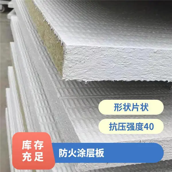 ˶ѩ�����÷���Ϳ��� CP671B �� 1770~2000�� ����� ��
