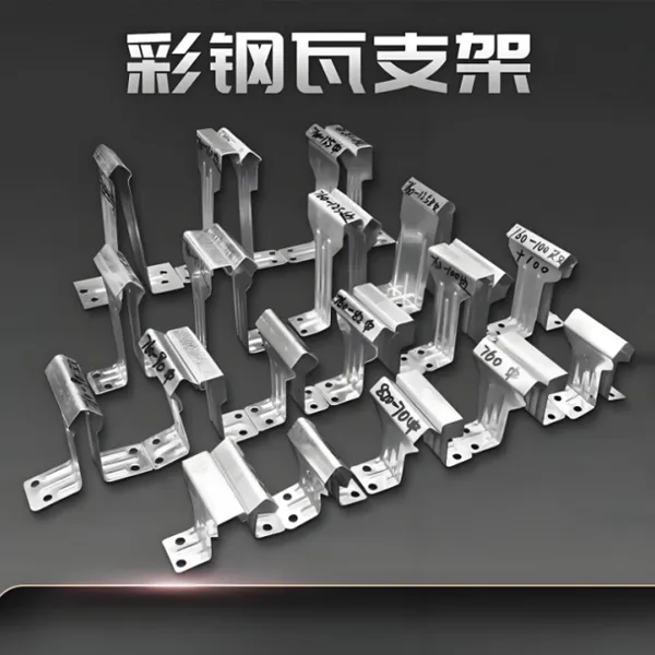760�̶�֧�� 1.2/1.5mm�ʸ���̴���̶���