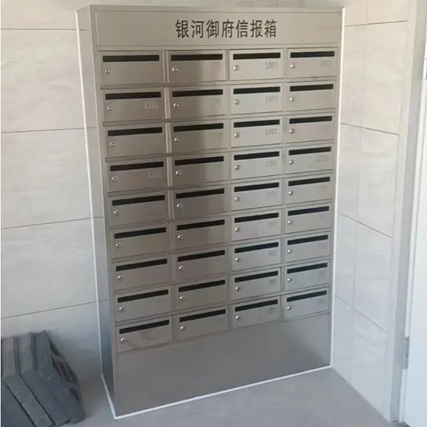 鑫瑞隆小区信报箱定制别墅挂墙玫瑰金邮箱 户外防雨信箱落地箱