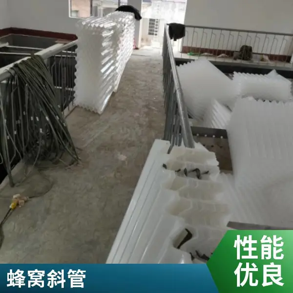 福建闽侯耐腐蚀不锈钢斜管