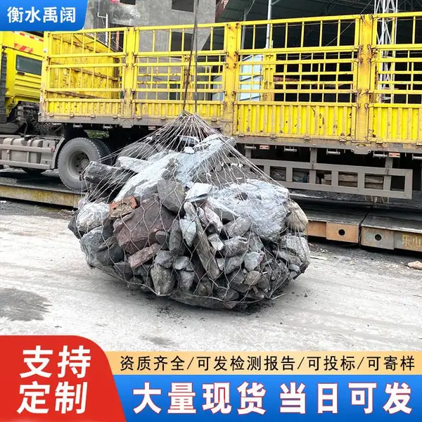 不锈钢丝合金网兜抛石装载2.5立方丝径2.0源头厂家现货城市抢险
