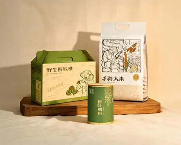 江苏景区文创自助零售终端 杭州望今文化传播供应