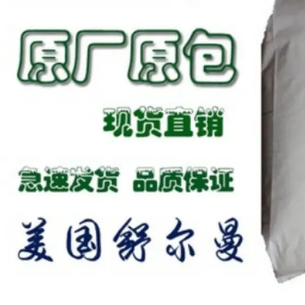 ���ڻ�ԴSCHULAMID PA6 GF35HI�����ն���PA����ԭ�ϴ�����