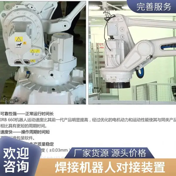 库卡机器人配件 示教器电缆 伺服电机驱动器 工业机器人维修配件