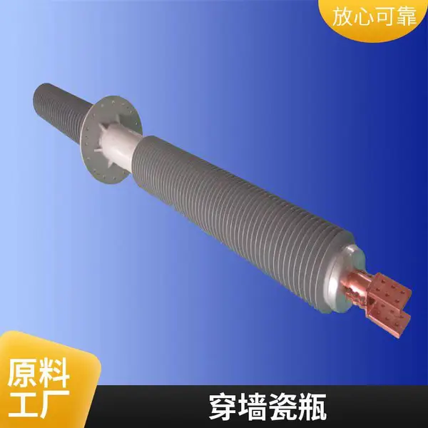 柔性防水套管 人防工程10/12KV高压穿墙套管 耐高压耐腐蚀