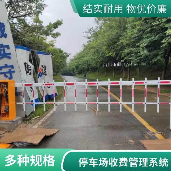 小区出入口车牌识别道闸 智能停车场收费一体机 带显示屏语音播报