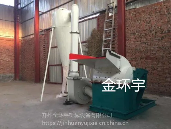 双口粉碎机,多功能粉碎机,多口粉碎机