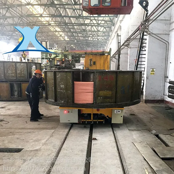 河南百特智能15吨低压轨道平板车可定制化工厂转运单晶硅地轨车