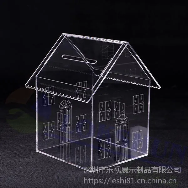 房子亚加力展架 房产宣传单展示座 宣传册展示座