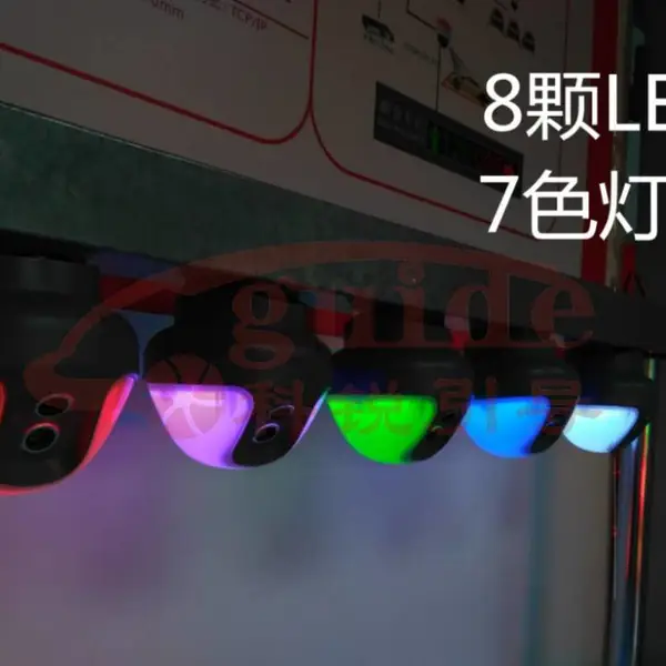 停车场前置式超声波车位引导 可以引导车主快速停车 红绿灯指示
