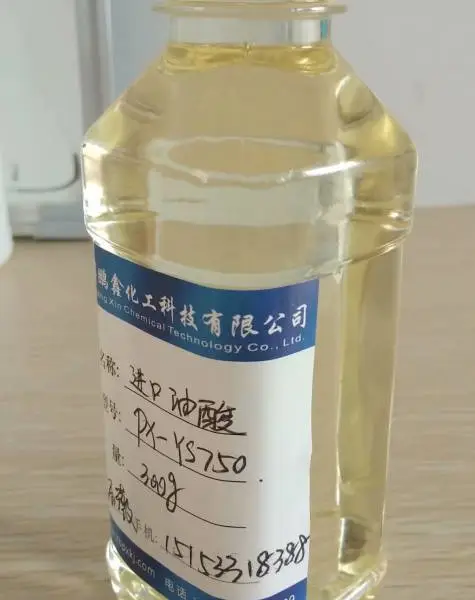 ��Ӧ��������ֲ������Ҭ������