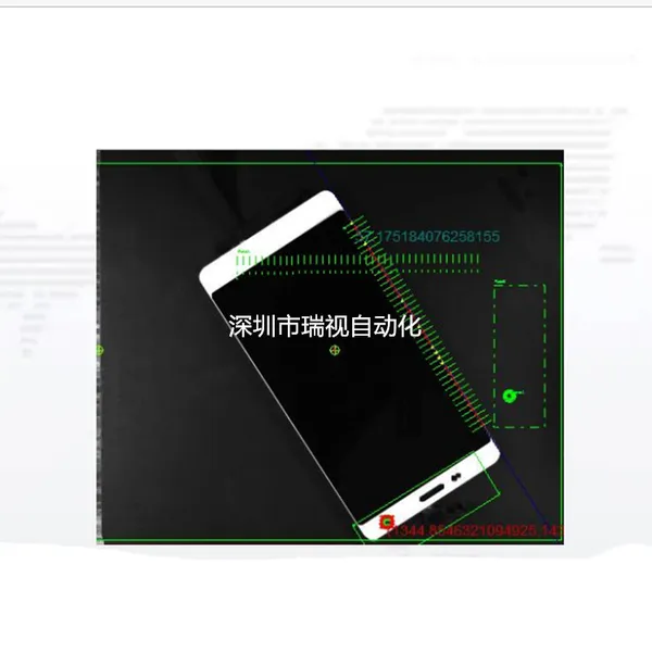 手机贴合定位视觉在线检测系统 机器视觉定位检测解决方案
