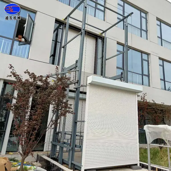货梯升降机电动液压升降平台固定单双导轨链条式工厂仓库升降货梯举升机