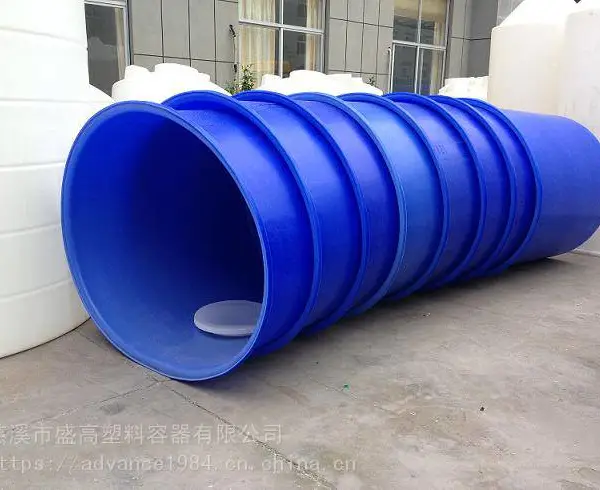 供应盛高酱菜腌制桶(M-1200L)