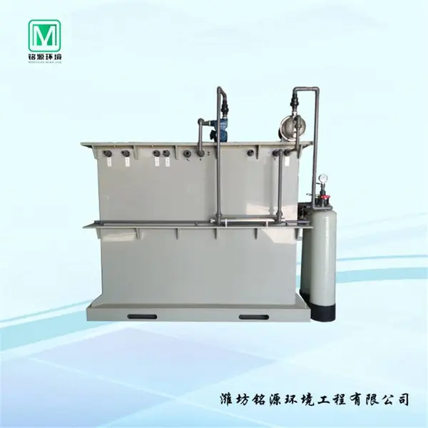 ����վ��ˮ�����豸 ѧУ��ˮһ�廯�豸 ҽѧԺʵ���ҷ�ˮ����