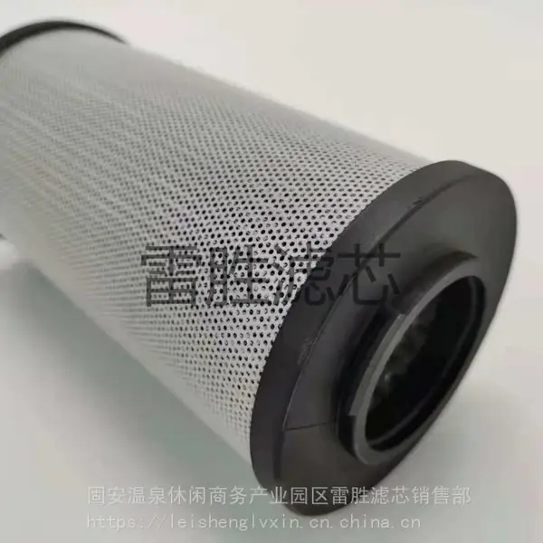 供应液压滤芯 铣刨机液压油滤芯 过滤器滤芯 使用方便 雷胜滤芯