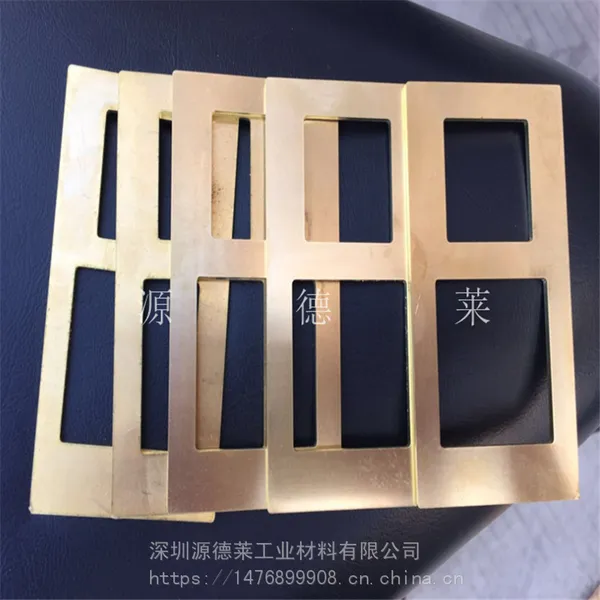 高纯紫铜垫紫铜薄片 多孔紫铜垫片 紫铜齿形密封垫片 船舶表用铜垫圈模具冲压紫铜平垫圈