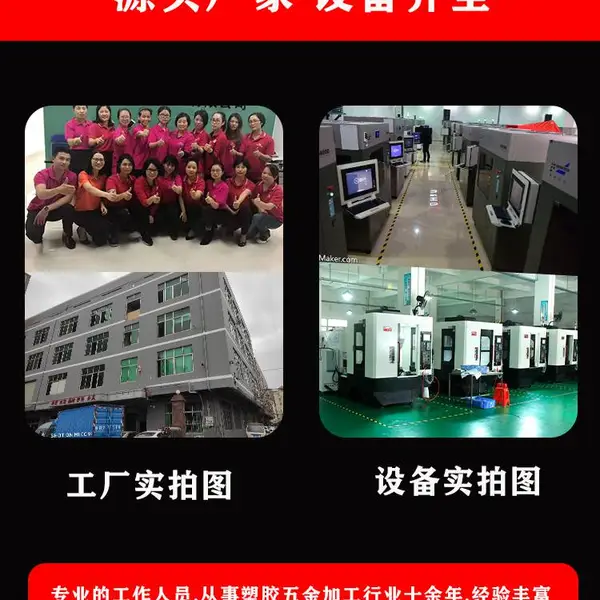 工厂开模定制汽车配件塑料模具 注塑加工abs塑胶注塑模具开模定制