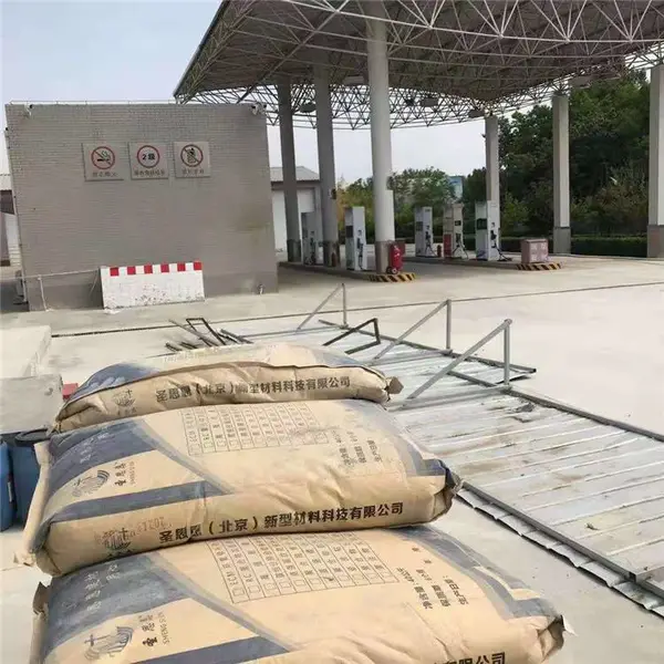 新研发 DL-1型水泥路面修补材料 分分钟修补凹凸不平的路面 1小时通车
