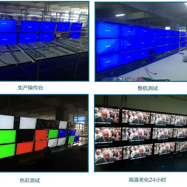 机柜式拼接屏 南昌1.8mm拼缝拼接屏规格