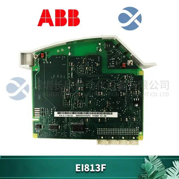 ABB 3HAC10858-1