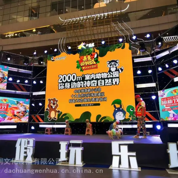 供应LED舞台灯 昆明灯光音响设备 LED显示屏租赁