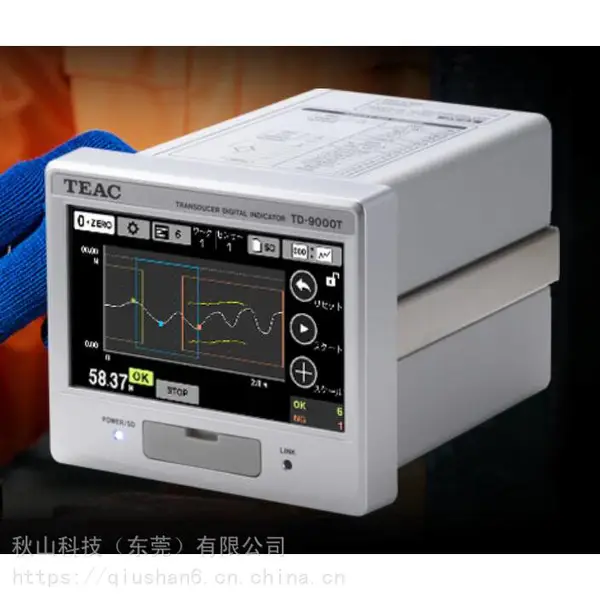 �ձ�TEAC ���ش�������λ�Ƽ��ò�ɫͼ������ָʾ��TD-9000T