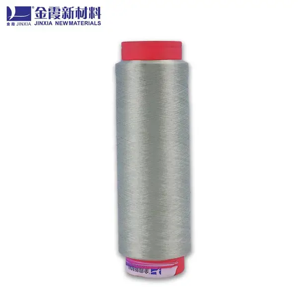 金霞涤纶色丝 抗菌纤维 铜抗菌 银抗菌 锌抗菌